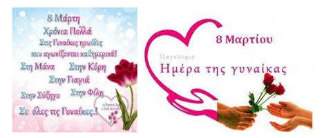  экрана (2960)__.png